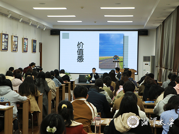 绝境中的四大支柱 真人图书馆第四期谈生命的厚度