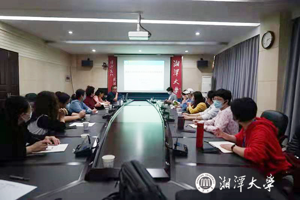 我校对转岗教职工开展业务能力提升培训