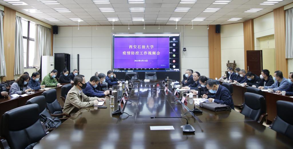 抗疫路上，西石大人携手并肩，一路同行