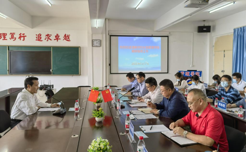 校长潘新祥到管理学院调研指导工作
