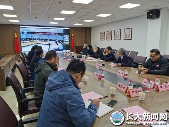 中科院兰州化物所-长江大学全国重点实验室重组合作交流研讨会举行