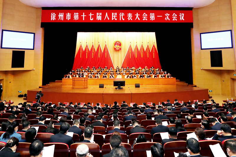 我校人大代表、政协委员出席徐州“两会”积极参政履职