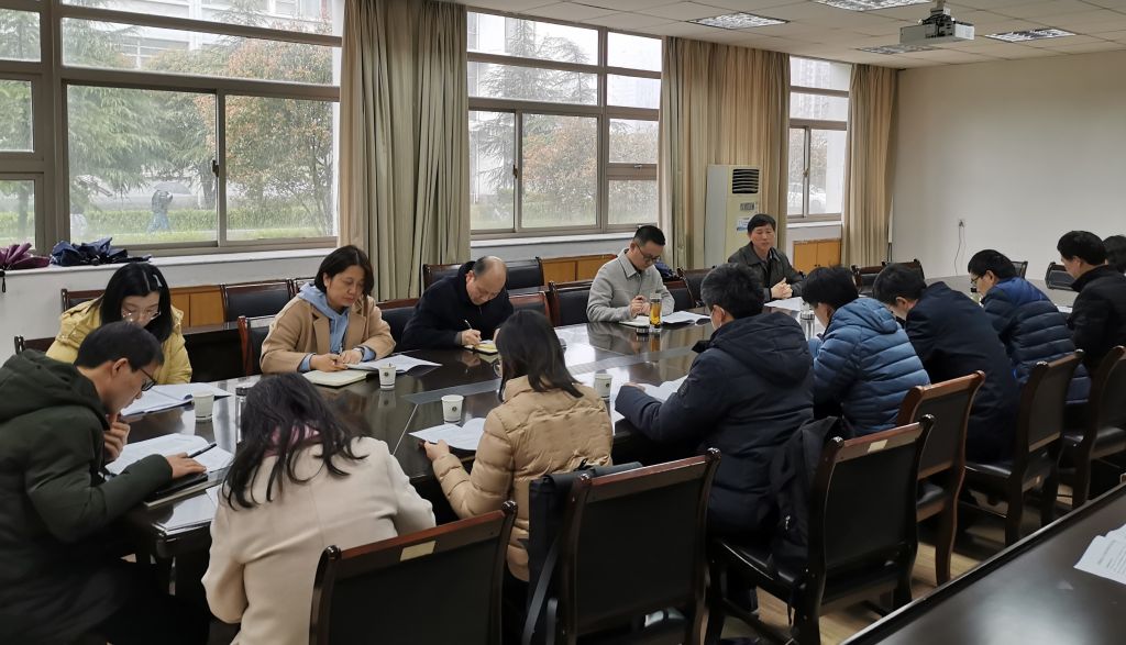 学校召开中外合作办学工作推进会