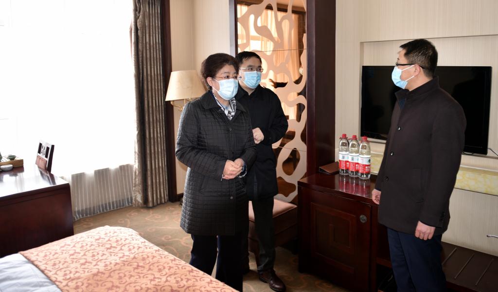 疫情防控专题｜自治区教育厅包联督查组莅临我校督导检查疫情防控和开学准备工作