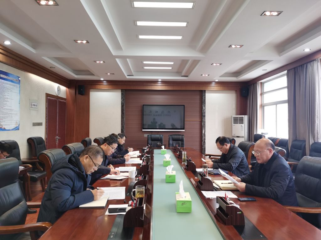 学校召开党委巡察工作领导小组2022年第一次会议