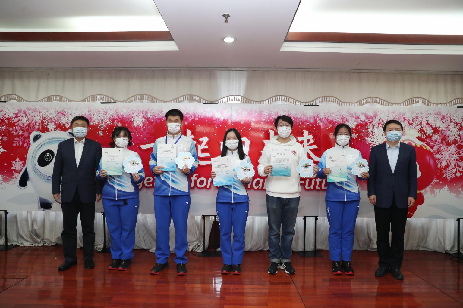 我校圆满完成北京2022年冬奥会和冬残奥会服务保障任务