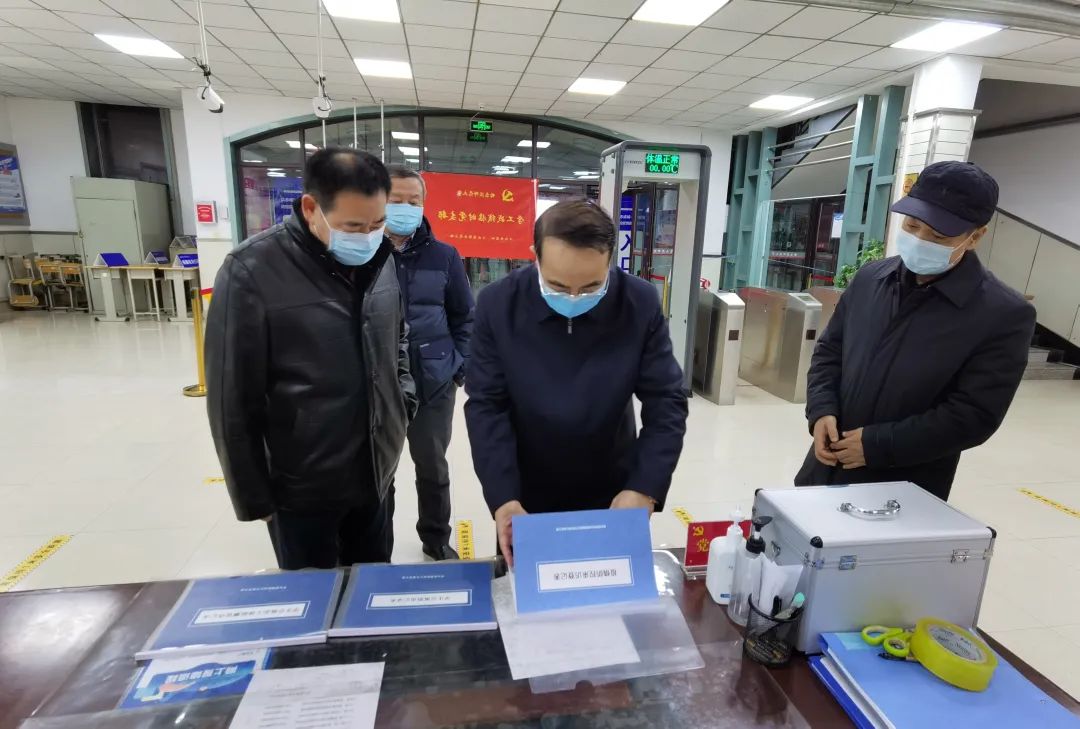 陈延良到哈尔滨师范大学调研指导疫情防控工作