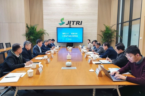 校领导率队赴江苏省产业技术研究院（长三角国家技术创新中心）推进合作