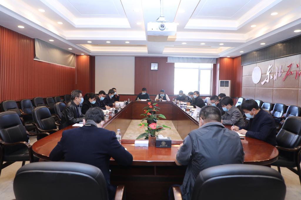 我校召开中外合作办学项目申报工作推进会