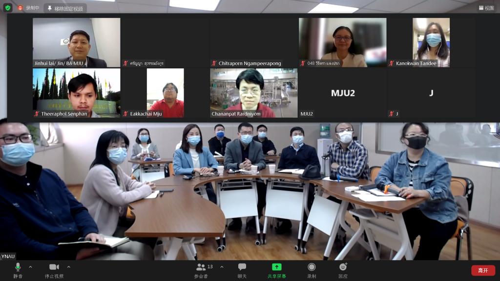 学校与泰国梅州大学工程与农业产业学院开展战略合作