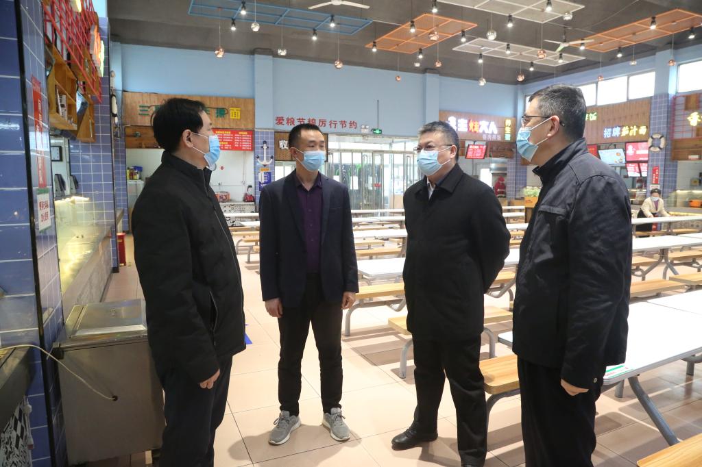 校领导深入一线检查指导疫情防控和线上教学工作