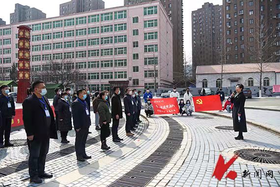 辽科大举行学工抗疫突击队暨学工龙源临时党支部成立仪式