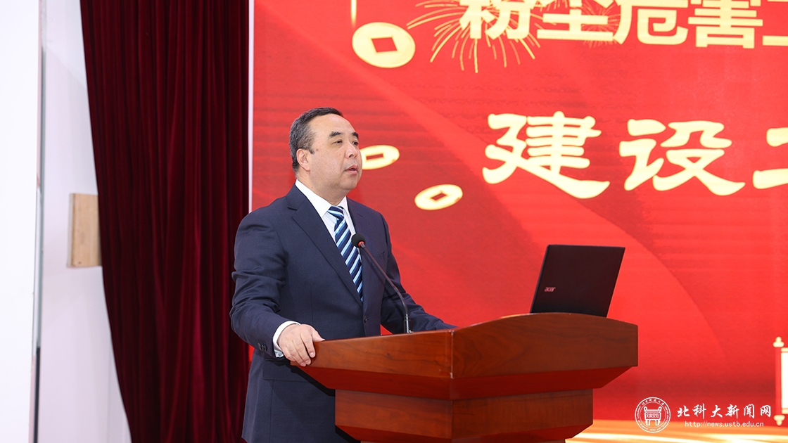 学校参与共建的国家卫生健康委粉尘危害工程防护重点实验室宣告揭牌