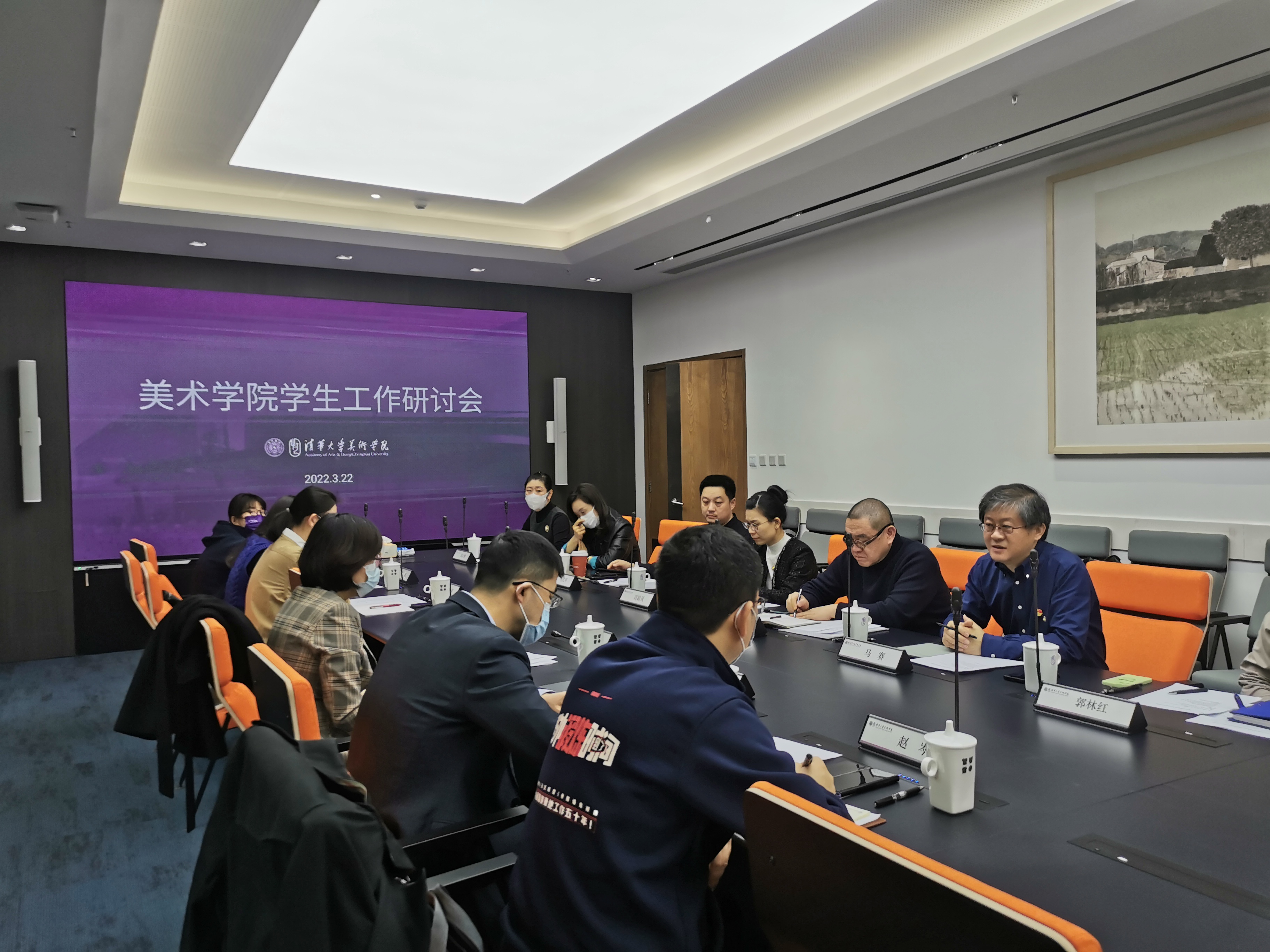 校党委副书记过勇一行调研美术学院学生工作
