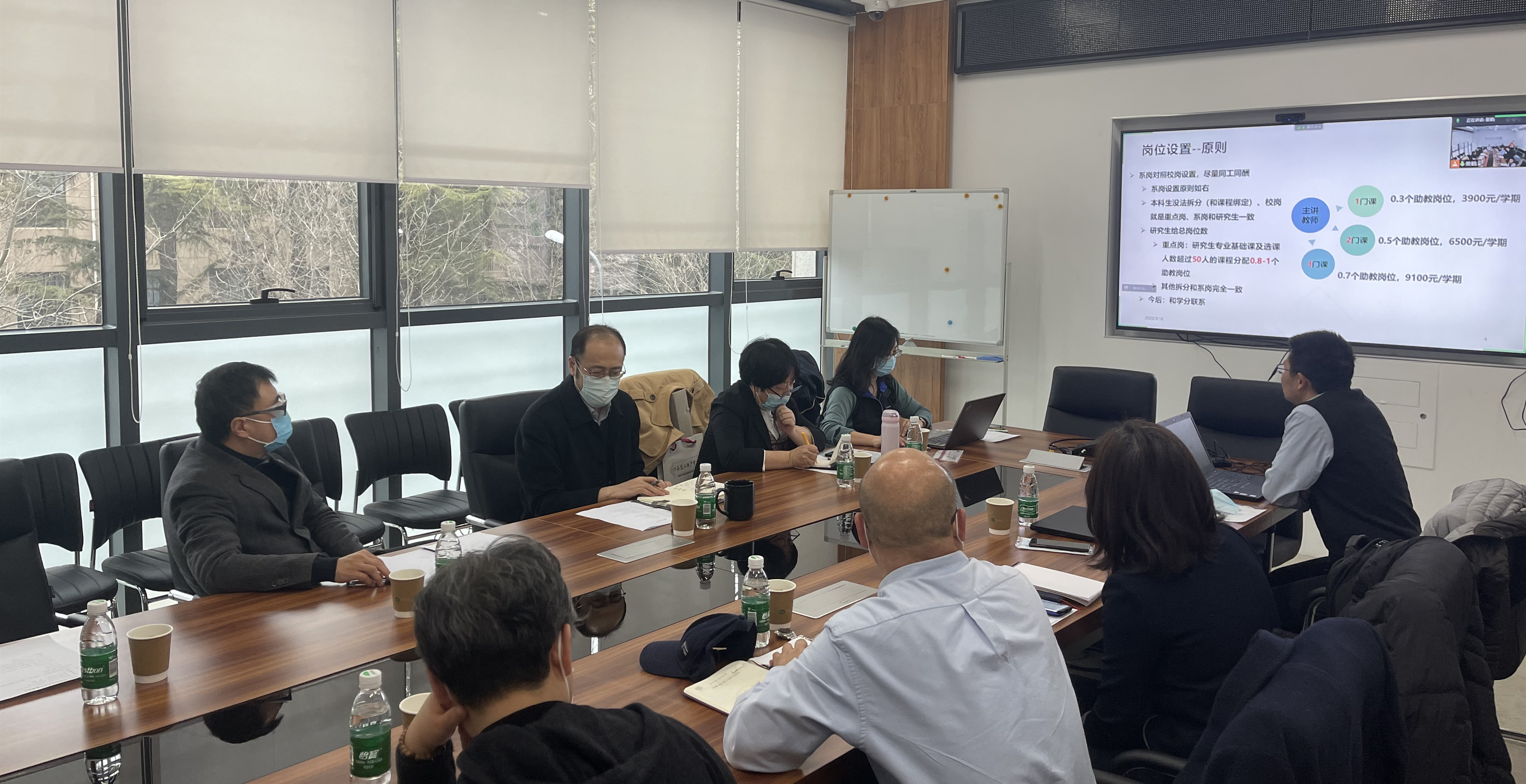 杨斌调研院系（课程团队）研究生助教队伍建设工作