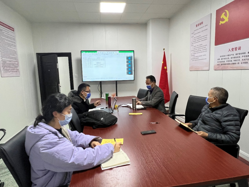 电气工程学院召开工程教育认证自评报告工作线上启动会