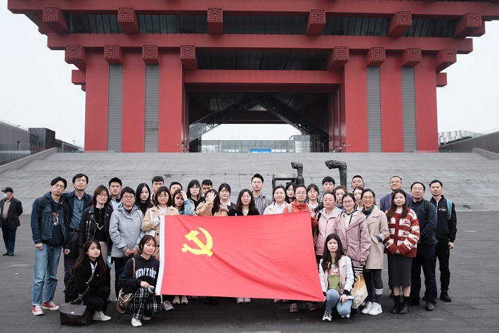 我校香料香精化妆品学部教工第二党支部入选全国样板党支部