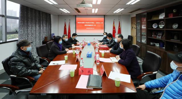 致公党武汉市委会专职副主委周天磊来校调研