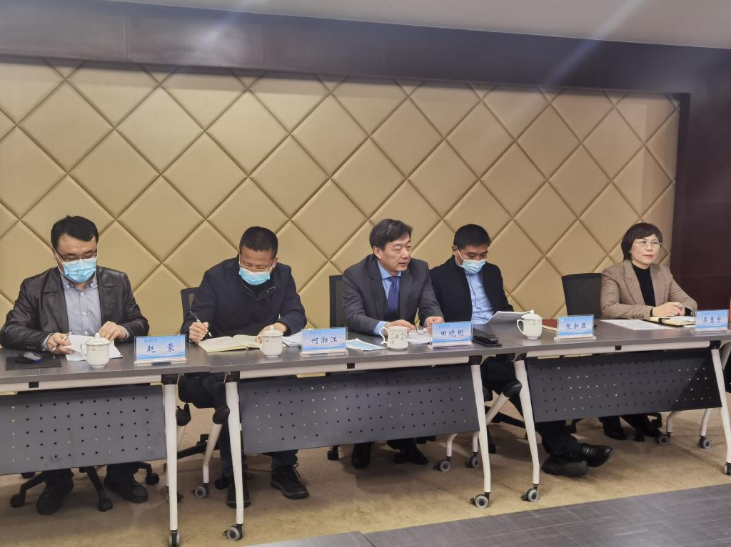 学校召开第四届教代会执委会第十二次会议