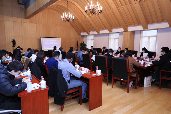 北京地区部分高校中国政府奖学金调研座谈会在北外召开