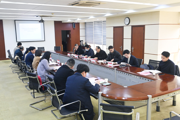 《湖北创投基金发展区域比较政策环境及对策研究》课题论证会召开