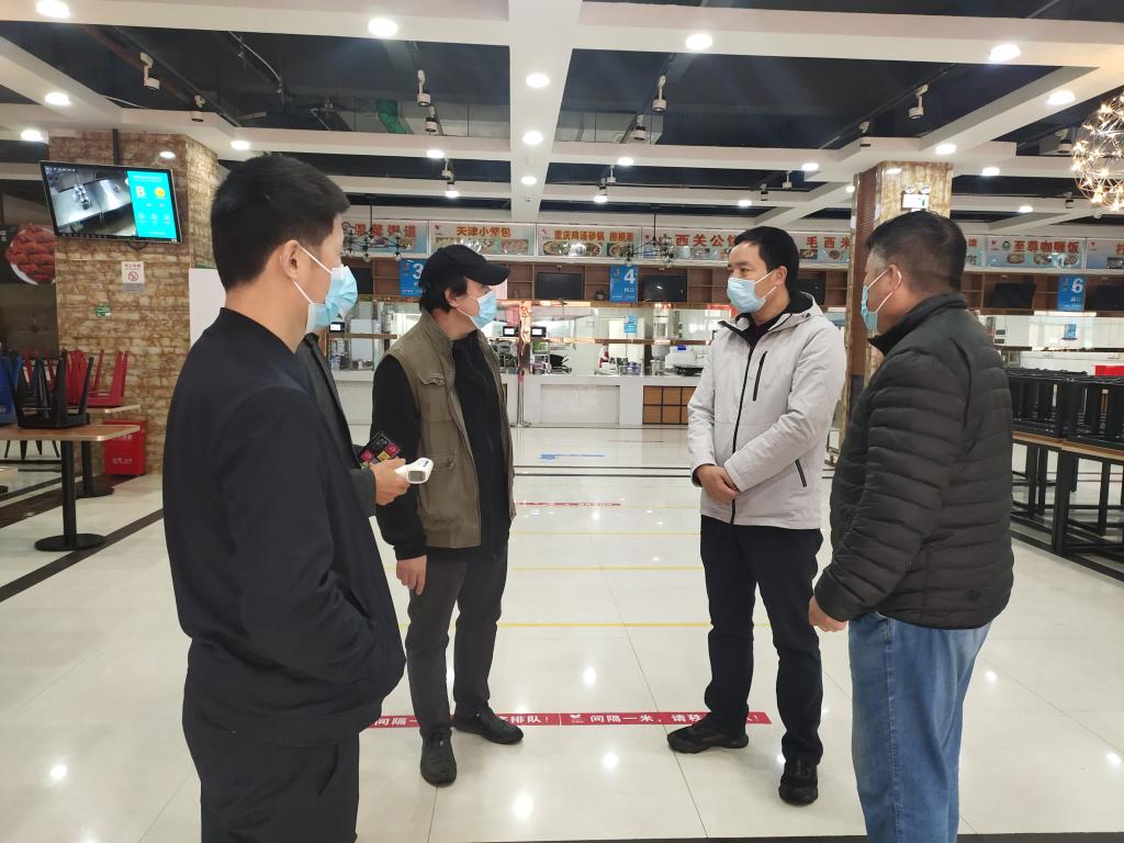 省纪委监委驻省教育厅纪检监察组副组长易红彬一行来校检查疫情防控工作