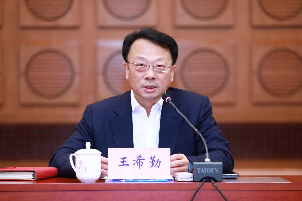 清华大学召开2022年第一次院长（系主任）会议