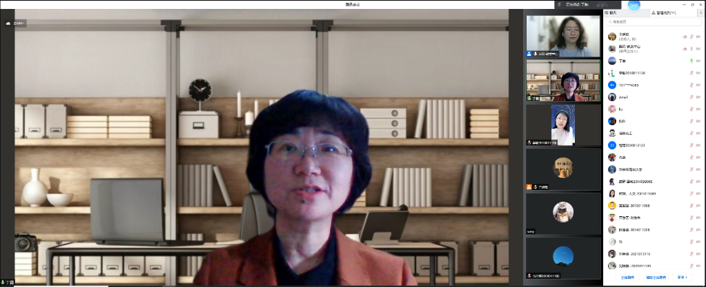 教师发展中心教学沙龙探讨以学生为中心的创新课堂教学设计