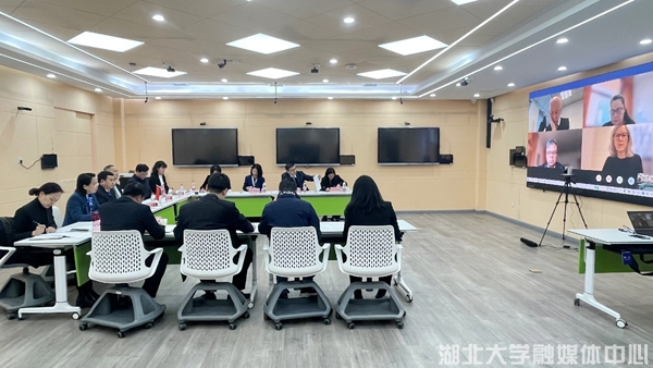 湖北大学曼城联合学院联合管理委员会召开2022年第一次会议