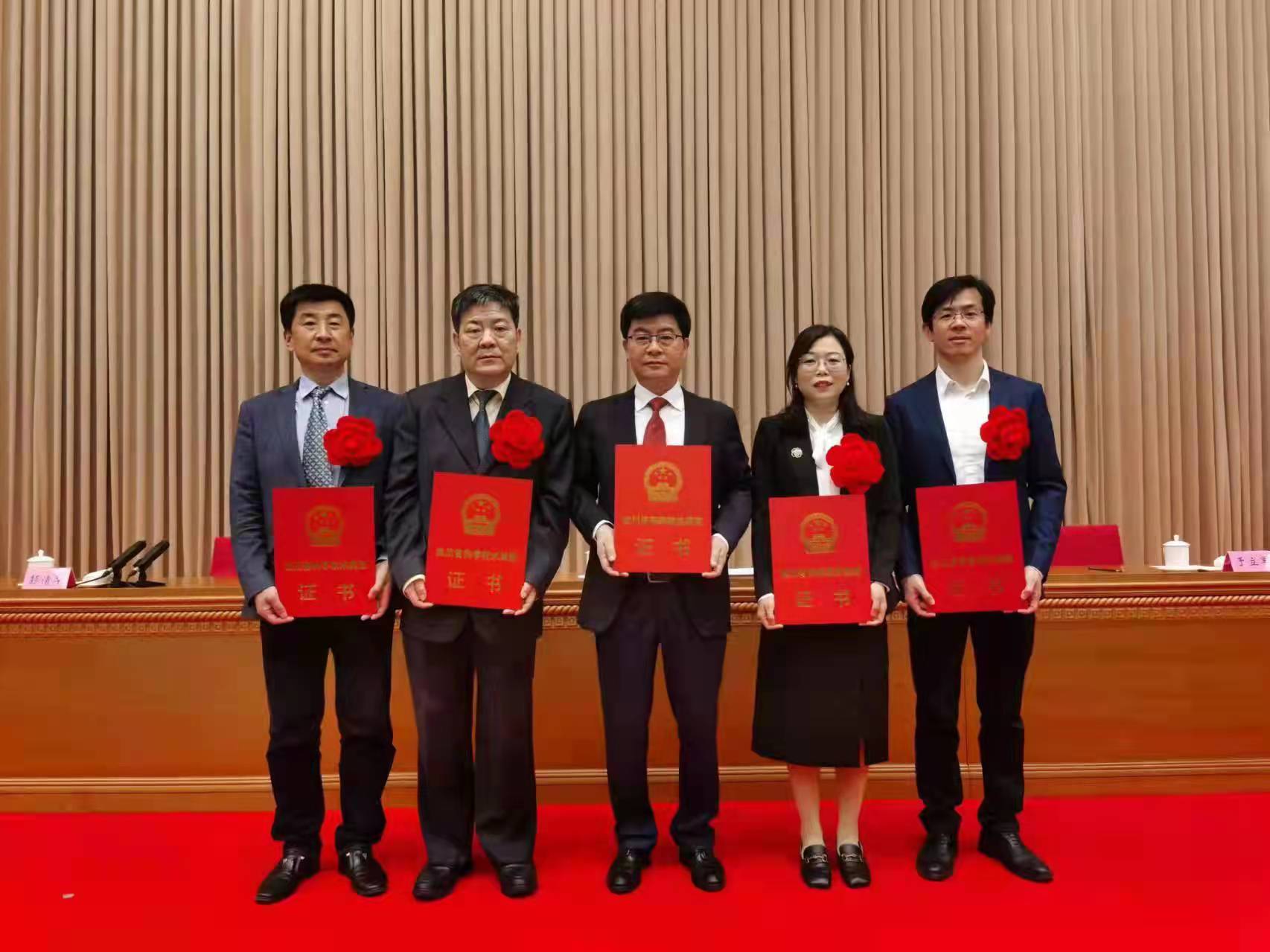 我校荣获9项2021年四川省科学技术奖