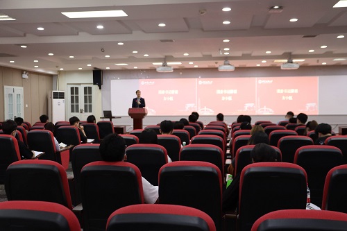 学校举行班级（团支部）管理量化考核工作培训会