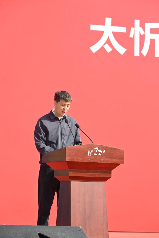 太忻一体化经济区尖草坪区2022年首批重点项目集中开工仪式在我校举行