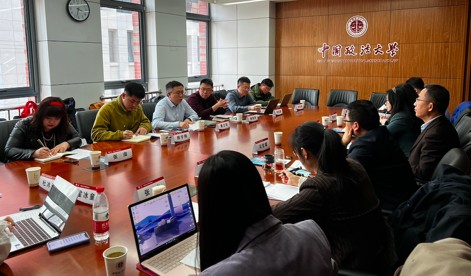 教育部留学服务中心就建立留学人员法律援助机制等问题到我校调研