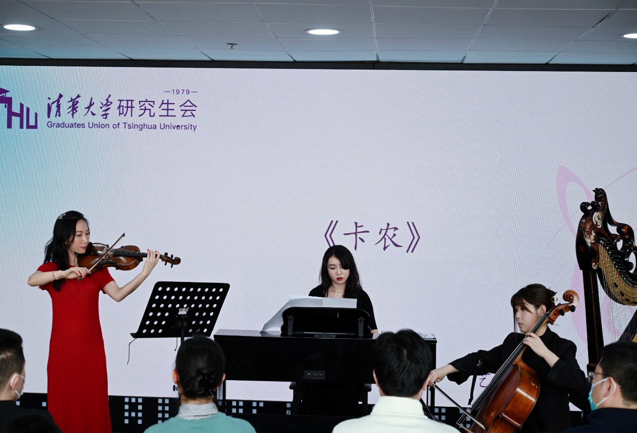 “英华艺术时光”音乐沙龙走进罗姆楼