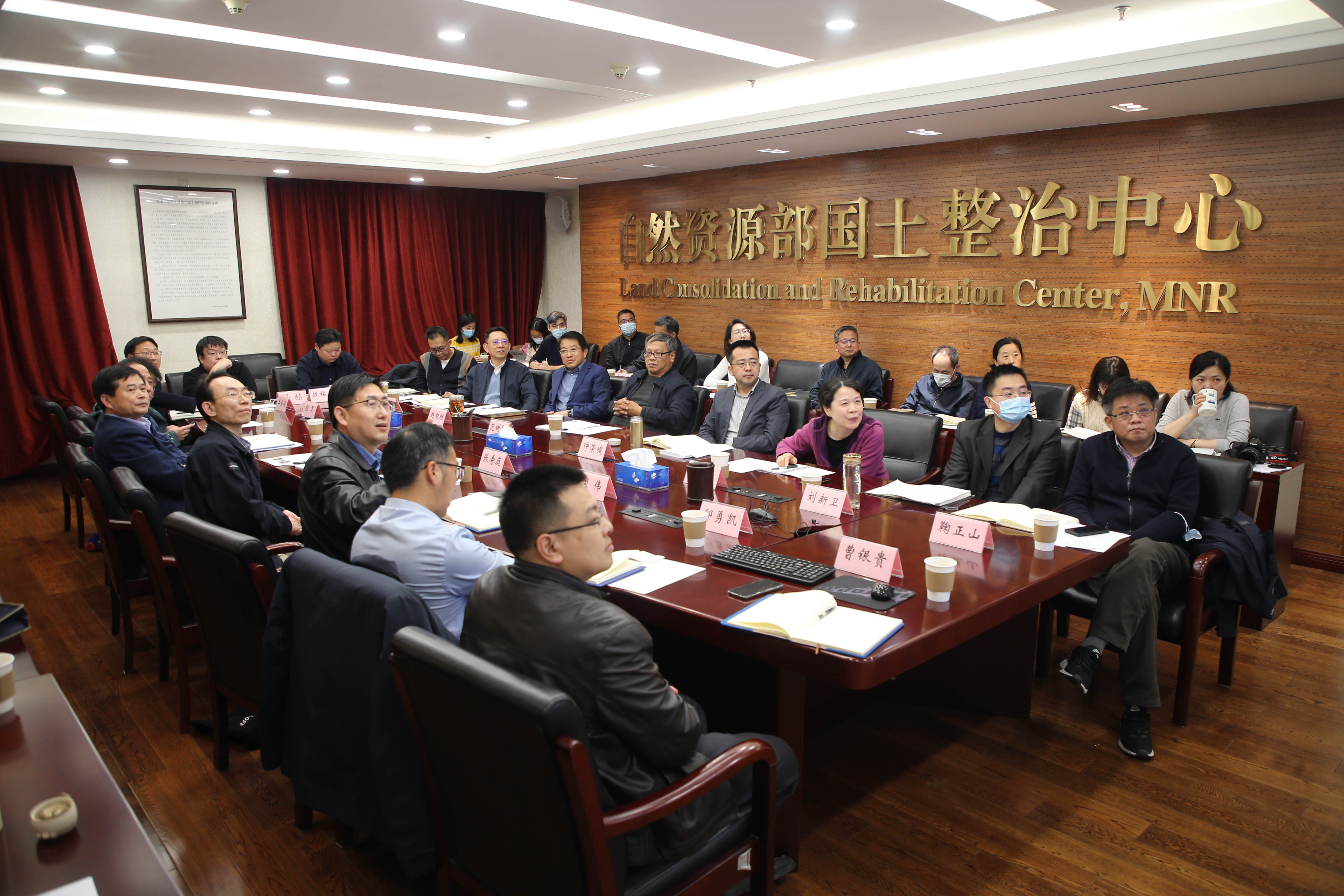 副校长刘大锰一行赴自然资源部国土整治中心调研