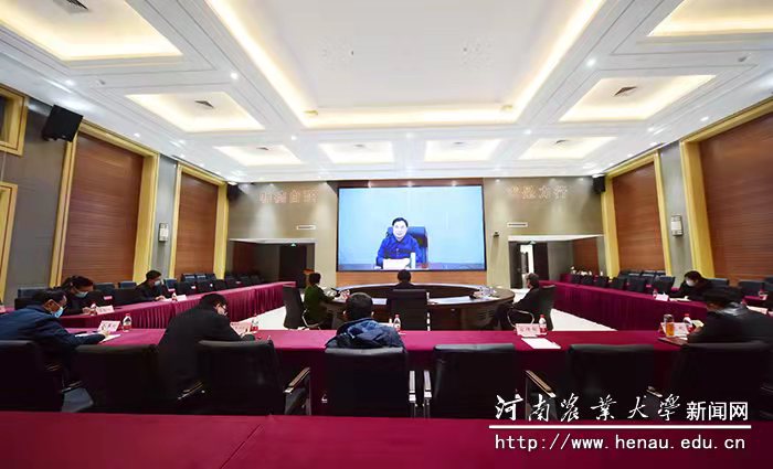 我校参加省管高校疫情防控及安全稳定工作视频调度会议
