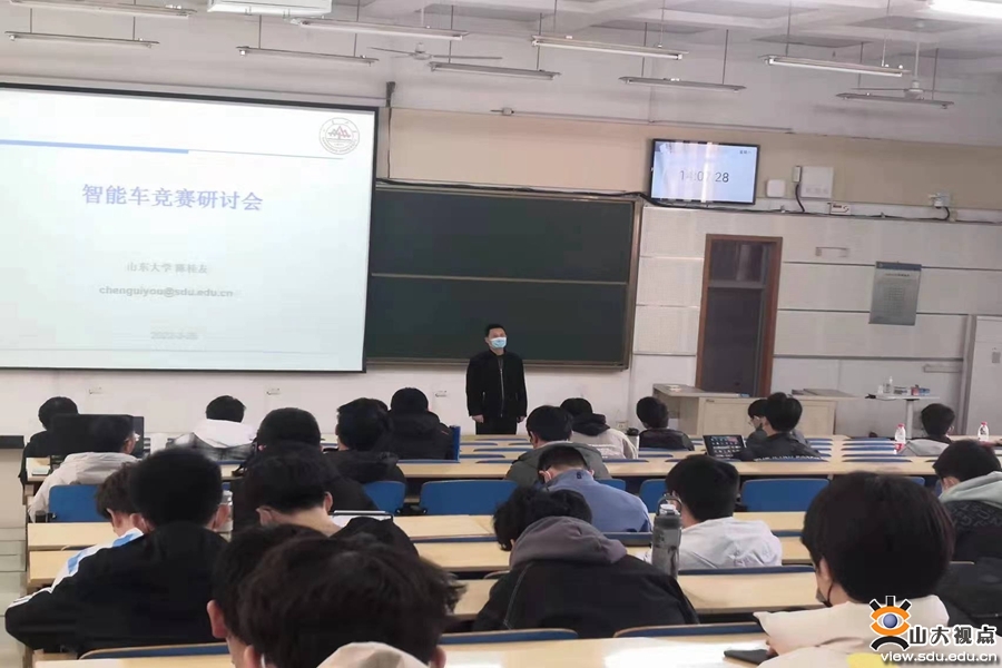 ［综合事务］智能车创新团队技术研讨会举行