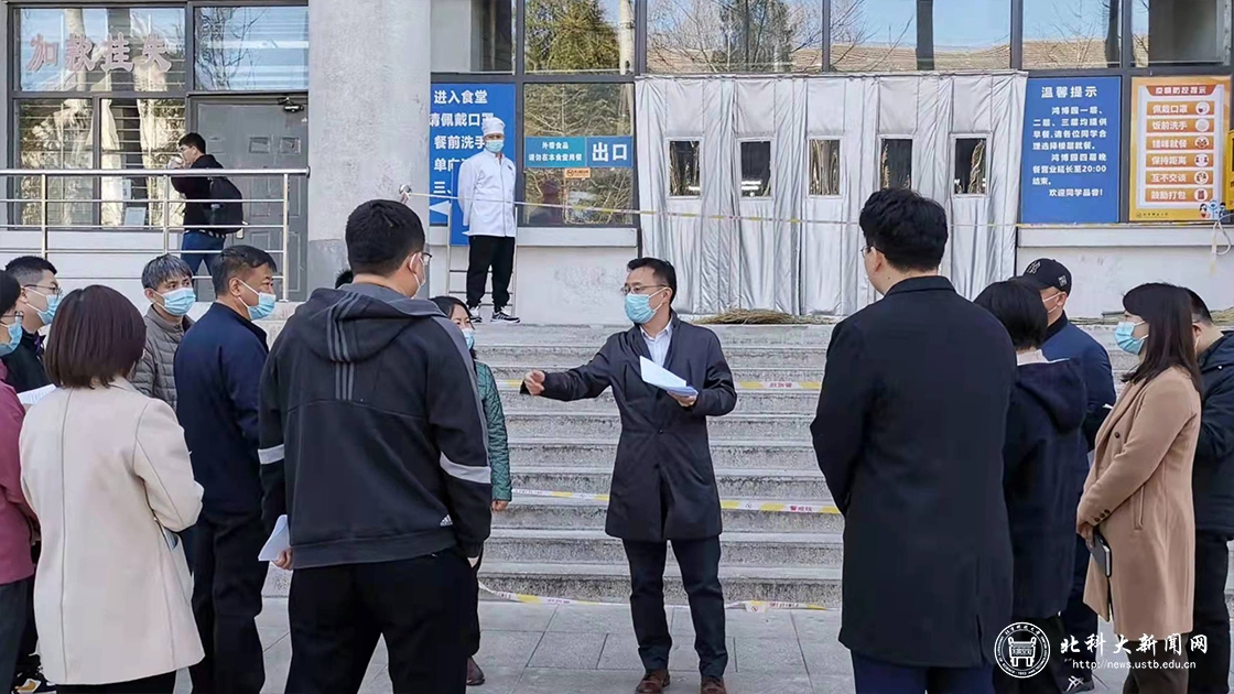 学校召开师生代表座谈会