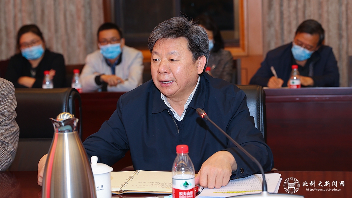 学校召开师生代表座谈会