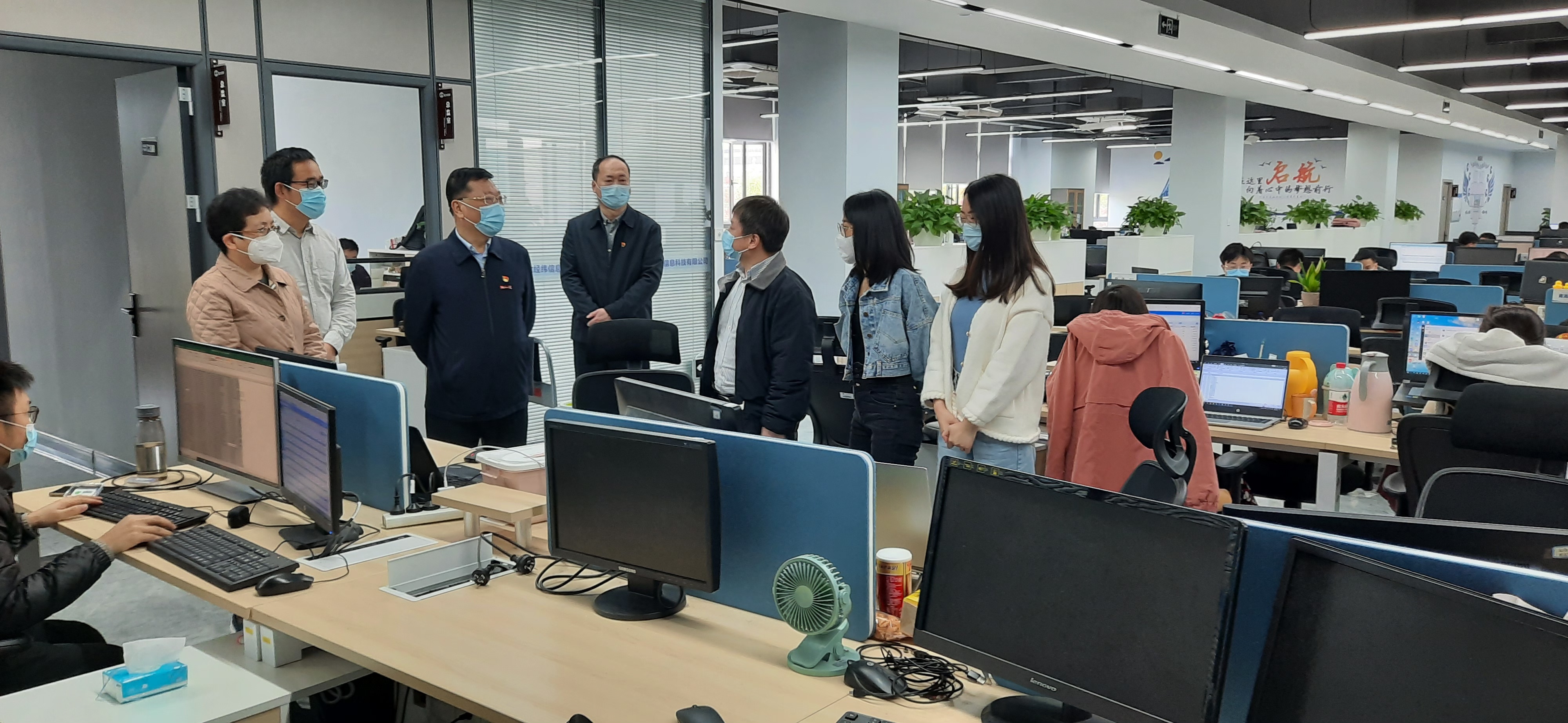 【战疫进行时】校党委陈国龙书记看望慰问数字中国研究院（福建）参与抗疫的一线师生