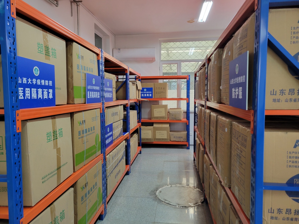 省委副秘书长王成禹督导检查我校疫情防控工作