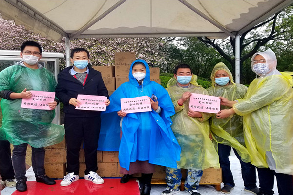沪侨连心，同心抗疫——记上海市华侨事业基金会向上海大学捐赠爱心物资