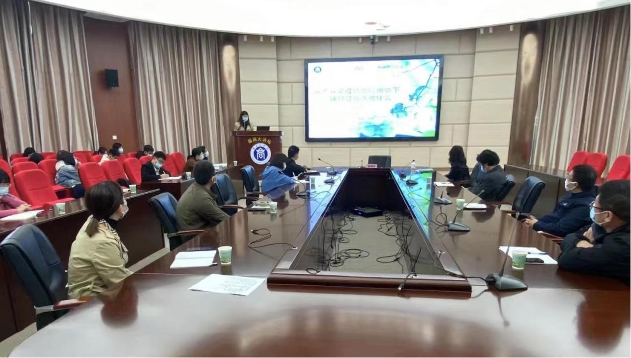我校举办2022年第一期辅导员沙龙活动