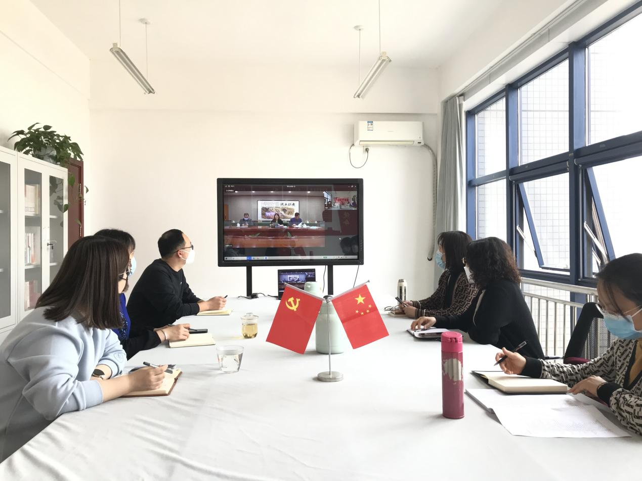学校参加《中国工运通史》等编撰方案征求意见会
