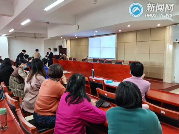 “一平三端”助力人文学院打造混合式智慧课堂教学