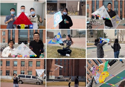 物理科学学院组织风筝放飞活动