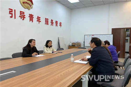 校关工委深入走访调研助力推进“读懂中国”系列活动