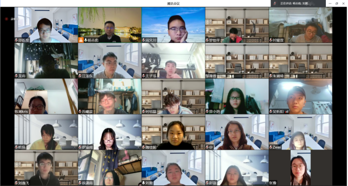 [战疫进行时]向春而行，同“屏”共振｜农业与生物学院召开云班会