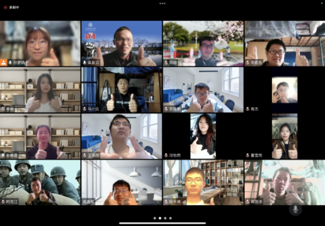 [战疫进行时]向春而行，同“屏”共振｜农业与生物学院召开云班会