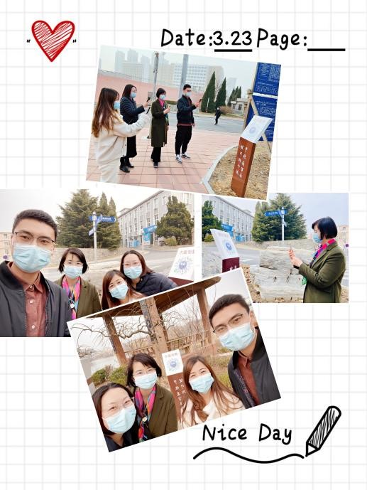 “健步同行，抗疫同心”——大连海事大学2022年春季学生工作干部健步走活动圆满落幕